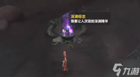 《魔兽世界》wow纳沙塔尔鲜血巨蛇坐骑获得攻略