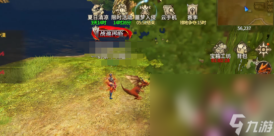 奇迹世界起源召唤弓加点指南 奇迹世界起源弓如何加点