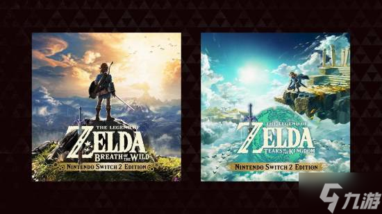 Switch2港服游戲熱銷榜前15名：《王國之淚》升級通行證最熱賣