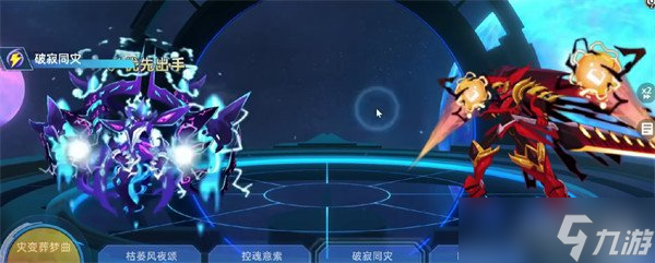 赛尔号巅峰之战反击实验室怎么打 反击实验室打法攻略