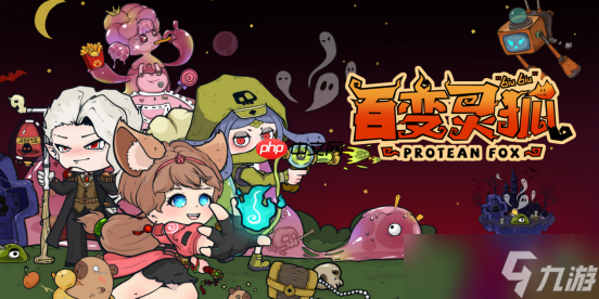 2025年Steam新品节来袭！WiseGames诸多新品等你来