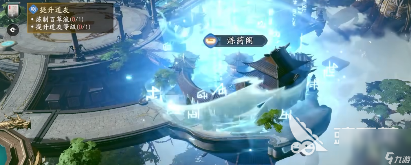 遮天世界仙盟详细介绍 遮天世界仙盟如何加入