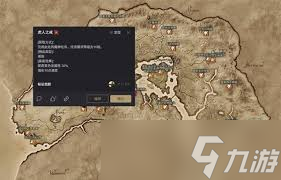 上古卷轴4：湮灭重制版代码有哪些