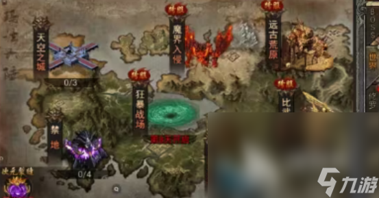 龍跡之城戰(zhàn)力怎么提升龍跡之城戰(zhàn)力飆升攻略