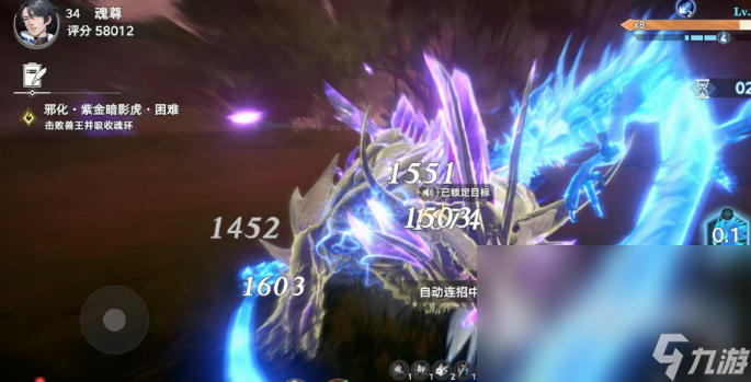 斗羅大陸獵魂世界貝亞頓打法介紹 斗羅大陸獵魂世界貝亞頓怎么打