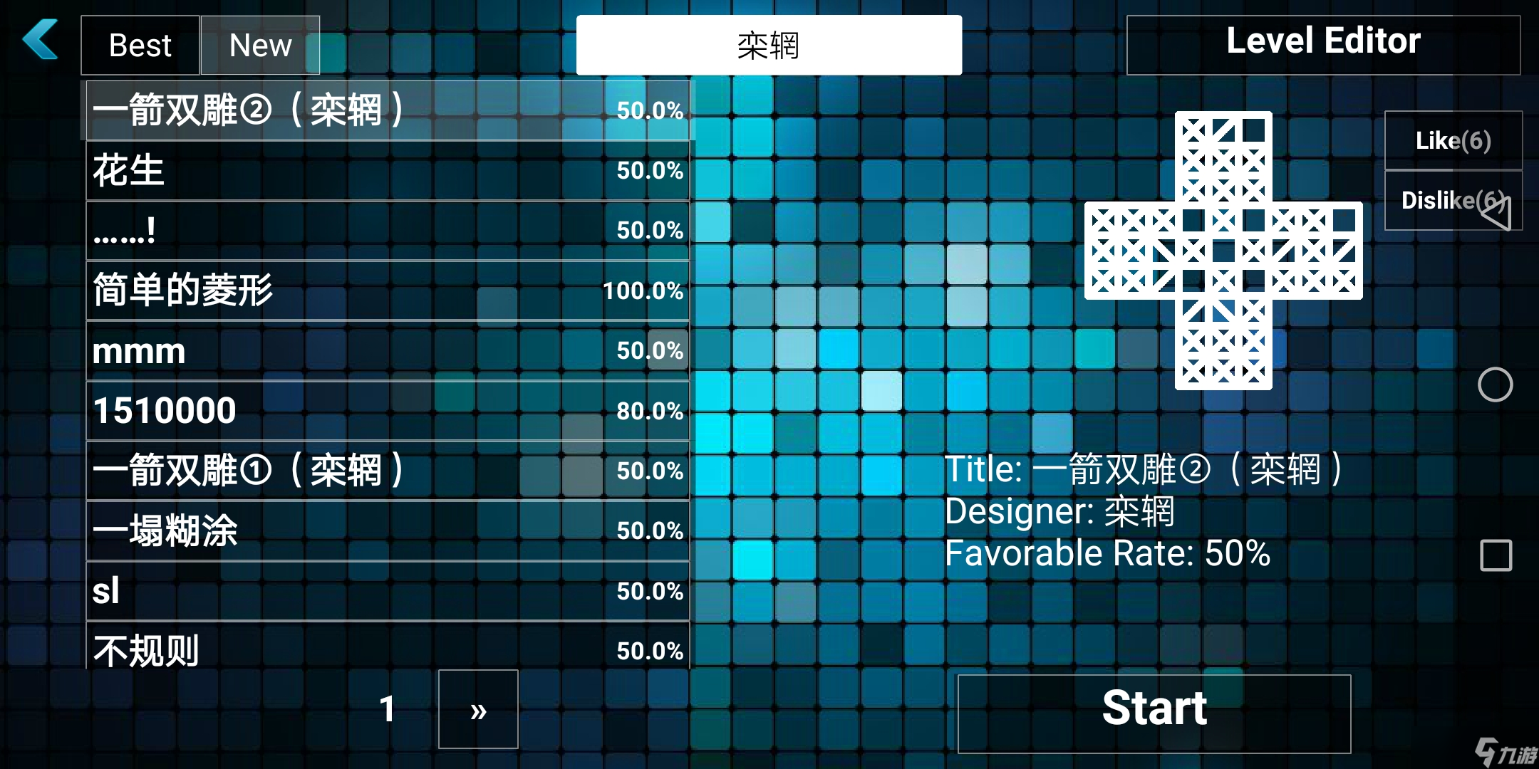 极限烧脑之旅【梦游】Zasa的3D逻辑