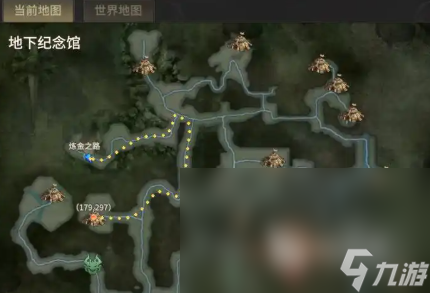 奇迹世界起源流民任务如何完成 奇迹世界起源赈灾流民任务攻略