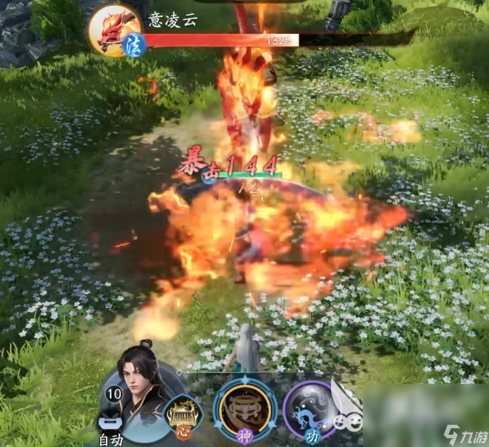 遮天世界仙盟详细介绍 遮天世界仙盟如何加入