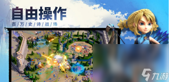 龙石战争关卡攻略有哪些龙石战争关卡攻略具体解析