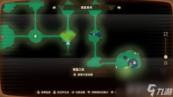 《幻想生活i》全坐骑咋获得 魔力结晶获得方法介绍