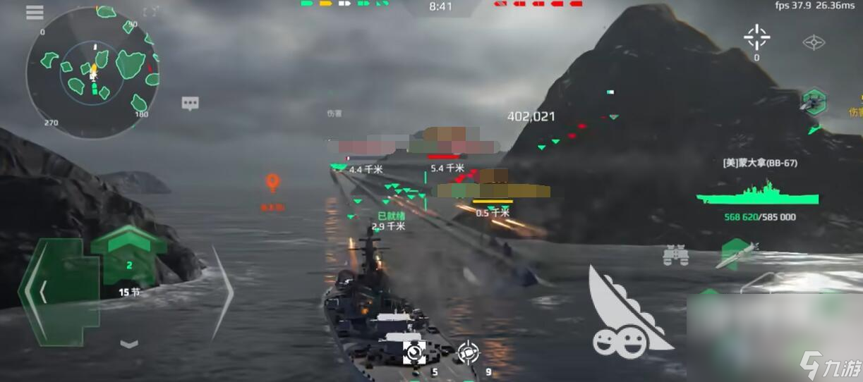 現(xiàn)代戰(zhàn)艦蒙大拿怎么樣 現(xiàn)代戰(zhàn)艦蒙大拿值得練嗎