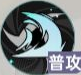 龙族卡塞尔之门夏弥有什么技能 龙族卡塞尔之门夏弥技能作用介绍