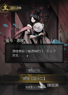 神探詭事錄是單機(jī)嗎 神探詭事錄公司介紹