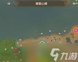 幻想生活i传奇巴哈角怎么获取