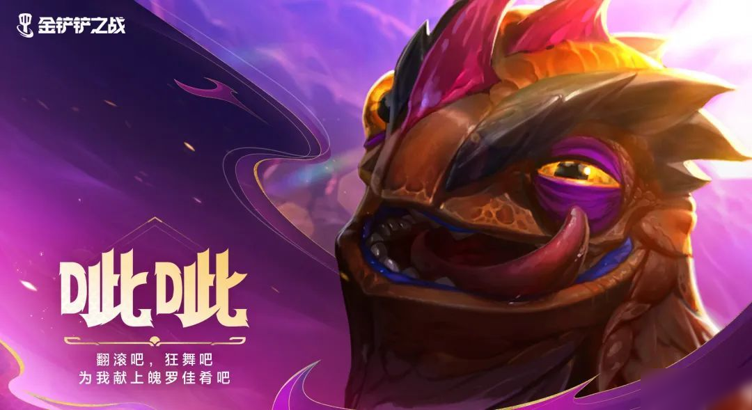 https://media.9game.cn/gamebase/ieu-gdc-pre-process/images/20250610/12/12/4714e74df99421733571cf1fa3440fd7.jpg