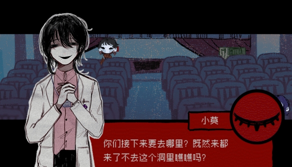 中式民俗微恐解谜游戏《头七》DEMO试玩现已上线Steam新品节