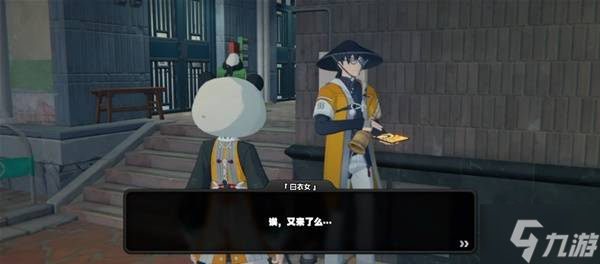 《絕區(qū)零》上次不算再來成就攻略 白衣女子、正林出現(xiàn)位置一覽