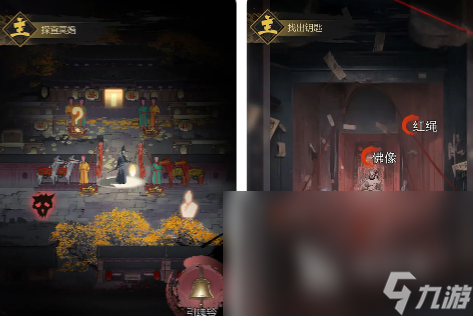 神探诡事录什么时候正式上线 神探诡事录上线时间一览