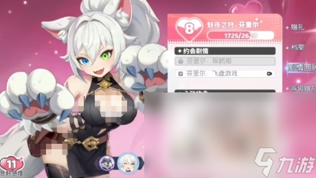 龙魂旅人T0角色推荐 龙魂旅人T0级别强大角色介绍