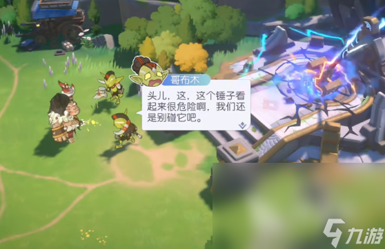 龙魂旅人阿塔妮丝玩法攻略 龙魂旅人阿塔妮丝技能介绍