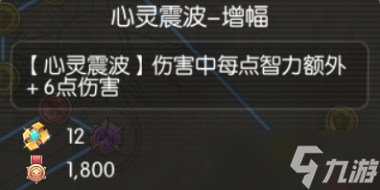 仙境传说RO：守护永恒的爱RO 2.0 船新起步 萌新攻略