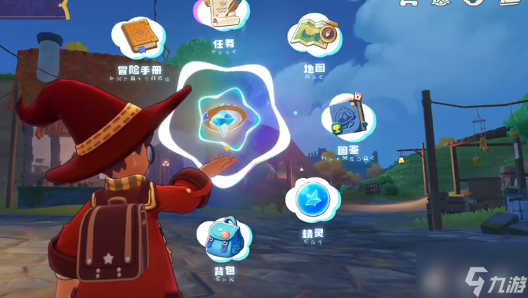 《洛克王国：世界》一星魔法师升级攻略