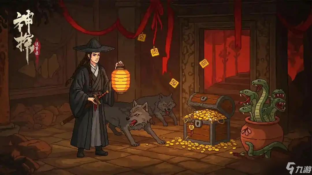《神探诡事录》英雄招募攻略