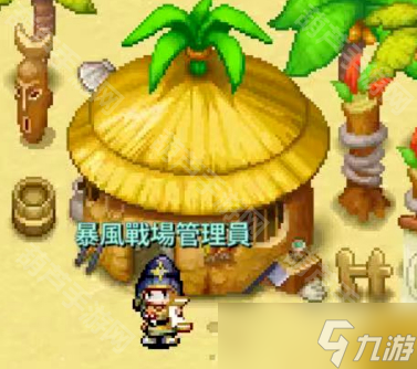 《IMO魔法世界》经验值获取量提升技巧分享
