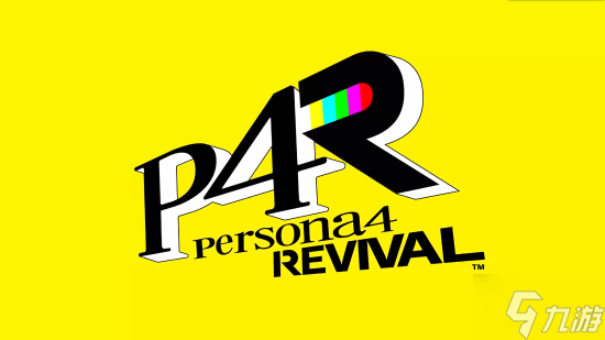 《女神异闻录4》堂岛辽太郎原声优过世 Revival重制版新选角引热议