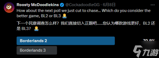 《无主之地》CEO：《无主之地4》在任何标准之下都比《无主之地3》更好