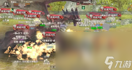 奇迹世界起源弓最佳搭配详解 奇迹世界起源弓如何搭配