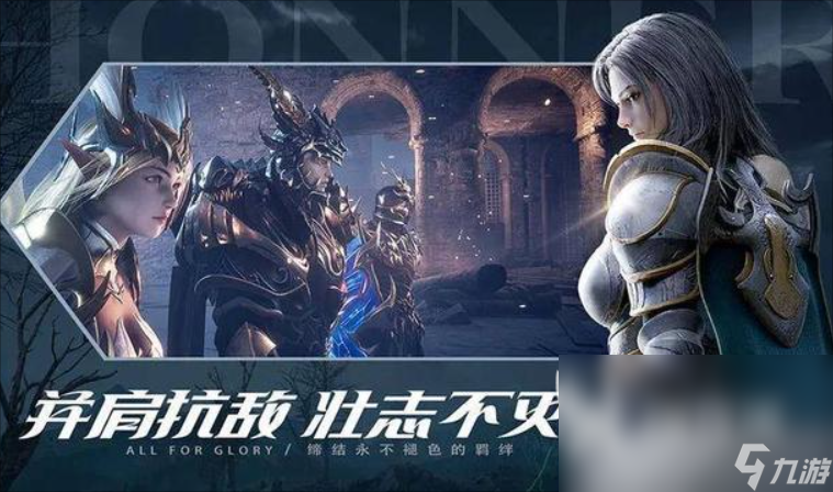 奇迹世界起源10个礼包码最新版 奇迹世界起源礼包码大全