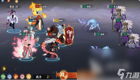 指间山海后羿有哪些特点指间山海后羿特点解析