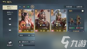 九牧之野西凉铁骑怎么玩