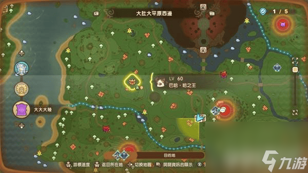 《幻想生活i》全坐骑咋获得 魔力结晶获得方法介绍