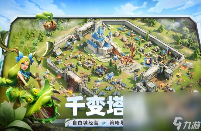 龙石战争卡雷戈怎么样 龙石战争卡雷戈强度分析