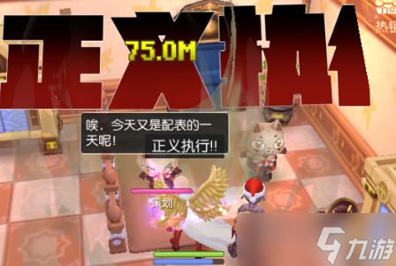 仙境传说RO：守护永恒的爱（测试水）埼玉特性被动的收益，理论与实测