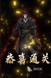 神探詭事錄探案解謎怎么玩 神探詭事錄探案解謎技巧