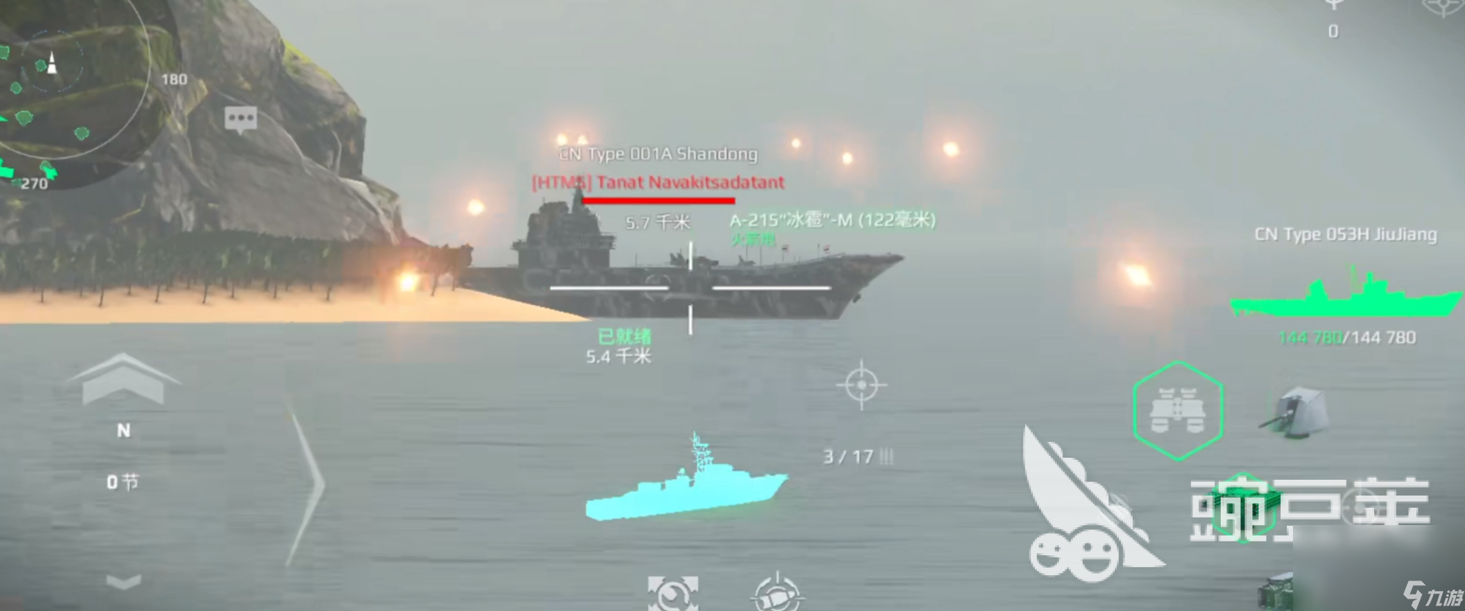 现代战舰九江舰配置推荐 现代战舰九江舰强度介绍