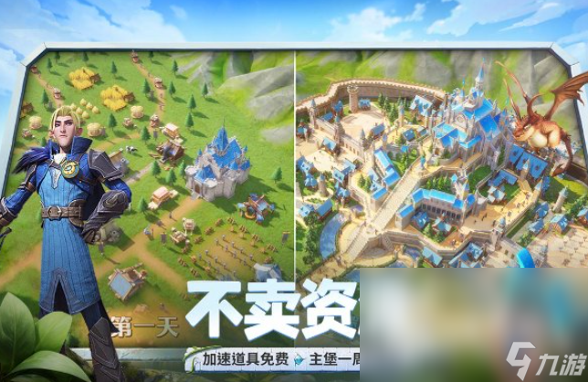 龍石戰(zhàn)爭(zhēng)電磁螞蟻怎么解鎖 龍石戰(zhàn)爭(zhēng)電磁螞蟻解鎖條件介紹
