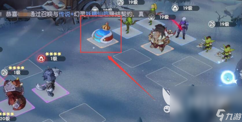 龙魂旅人怎么抓水母 龙魂旅人怎么史莱姆王打法攻略