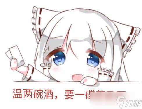 仙境传说RO：守护永恒的爱新人入坑简易说明
