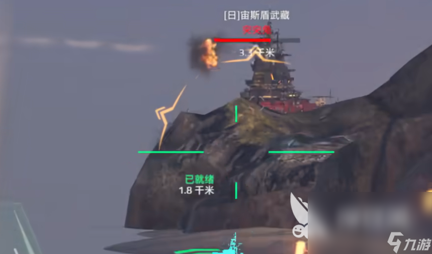 現(xiàn)代戰(zhàn)艦密蘇里號(hào)介紹 現(xiàn)代戰(zhàn)艦密蘇里號(hào)怎么樣