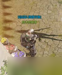 命运方舟116世界树之叶如何获取