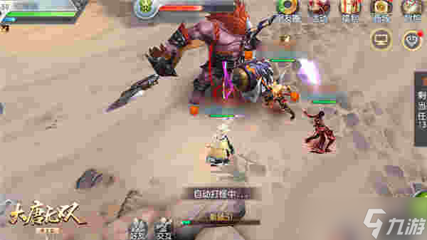 大唐无双“神兽”凶猛来袭 《大唐无双手游》萌宠百搭激爽边境玩法