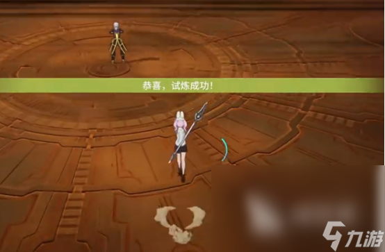 星痕共鸣12层试炼怎么过星痕共鸣12层攻略详解