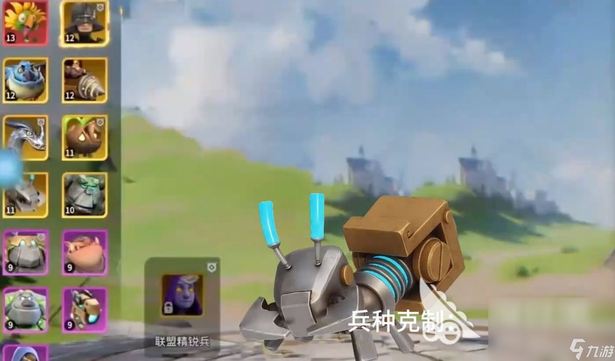 龍石戰(zhàn)爭(zhēng)電磁螞蟻怎么解鎖 龍石戰(zhàn)爭(zhēng)電磁螞蟻解鎖條件介紹