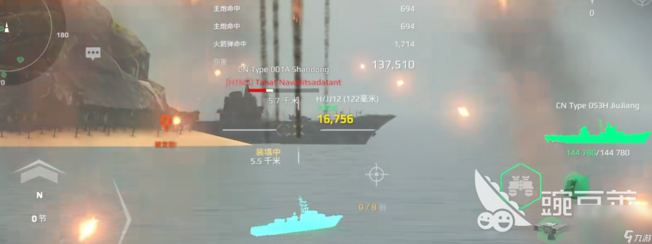 现代战舰九江舰配置推荐 现代战舰九江舰强度介绍