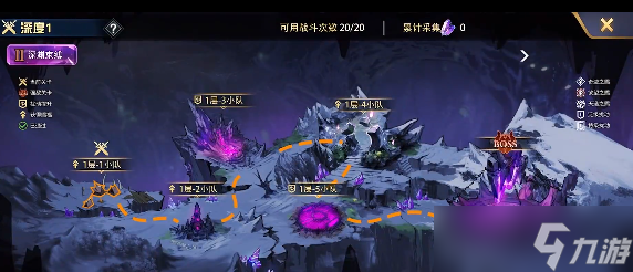 《魔卡幻想》萌新战斗机制须知