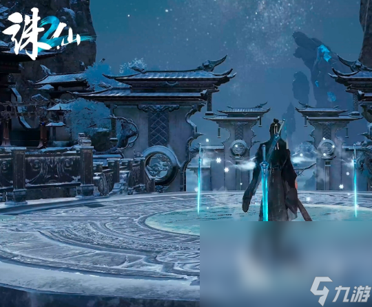 诛仙2手游鬼道武器怎么获得诛仙2手游鬼道武器获得技巧